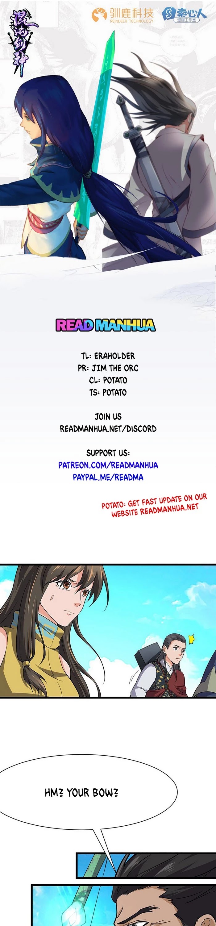 Chaotic Sword God Chapter 117 page 1 - Chapter 117