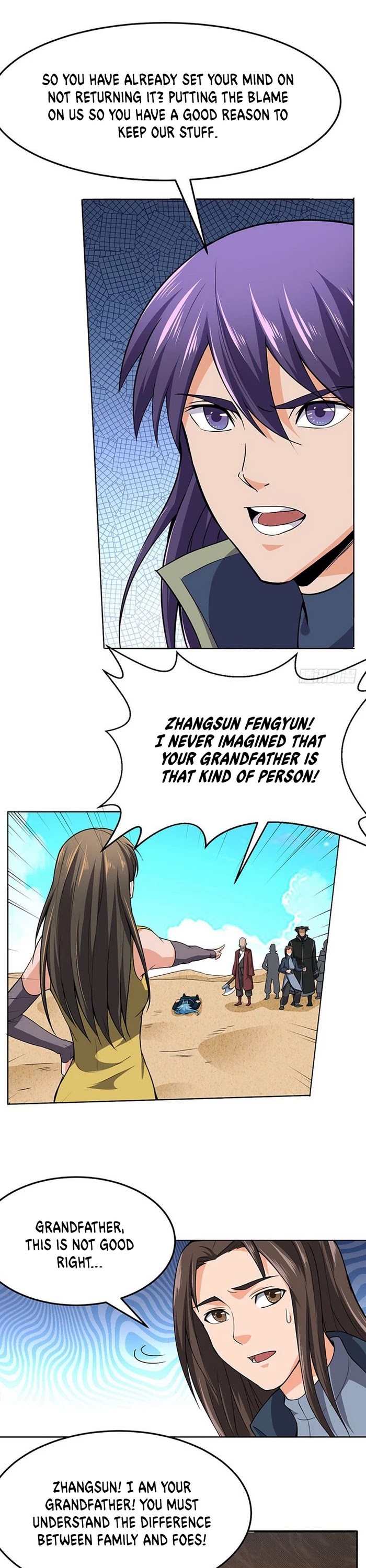 Chaotic Sword God Chapter 117 page 12 - Chapter 117