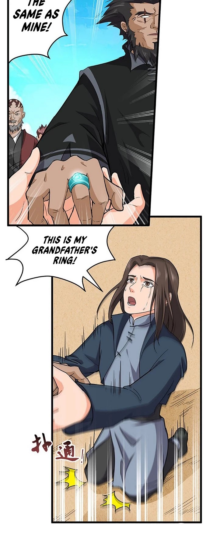 Chaotic Sword God Chapter 117 page 4 - Chapter 117