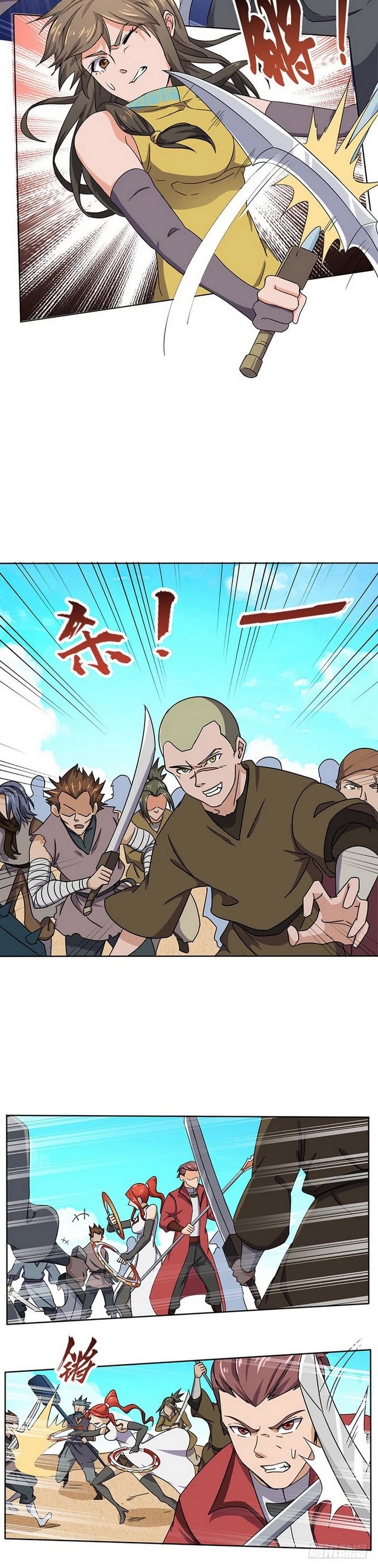 Chaotic Sword God Chapter 118 page 3 - Chapter 118