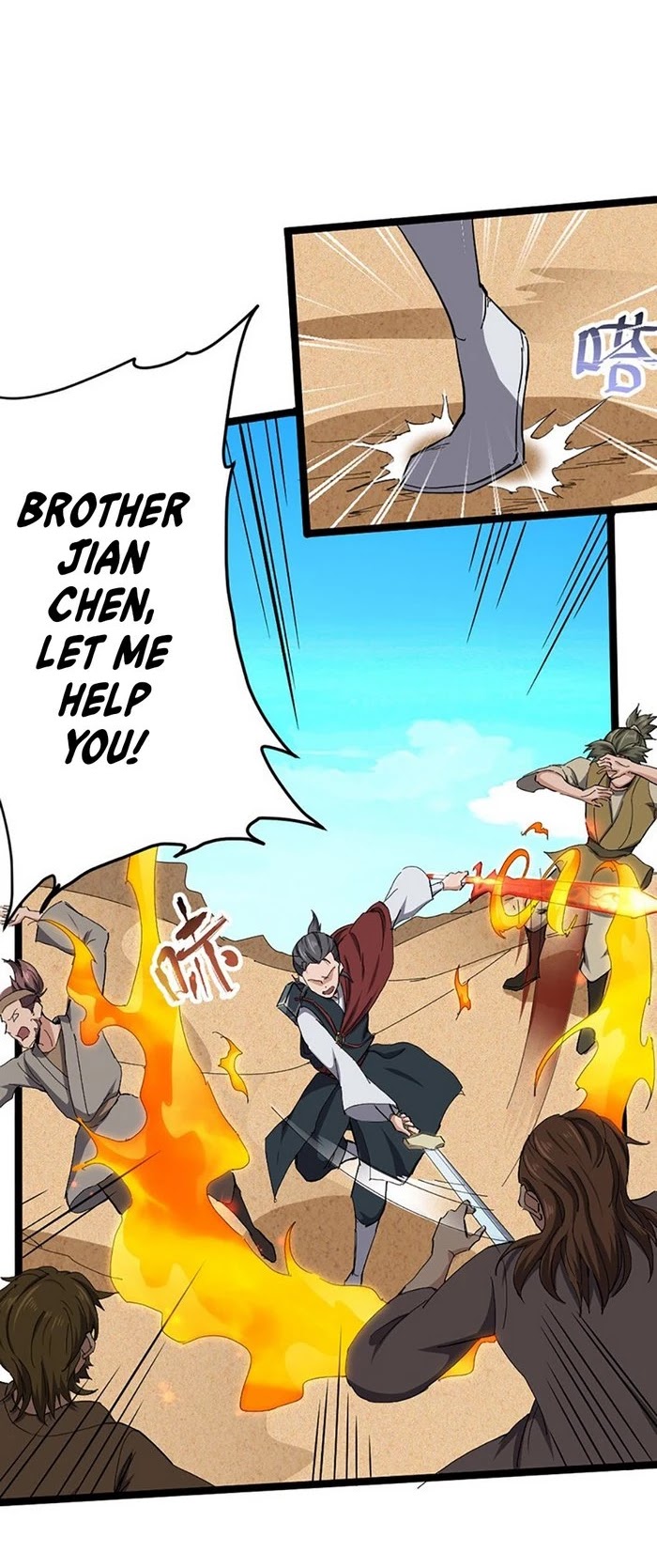 Chaotic Sword God Chapter 119 page 17 - Chapter 119