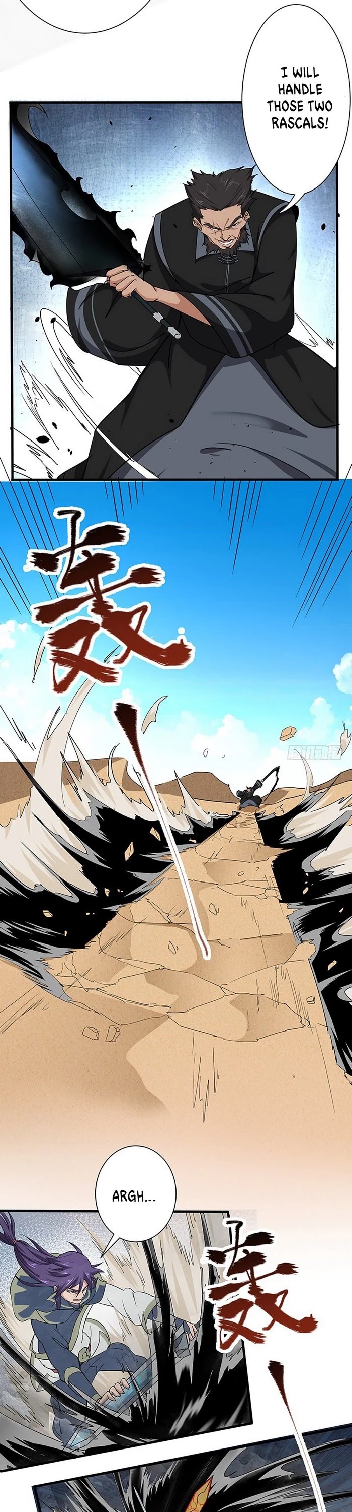 Chaotic Sword God Chapter 119 page 22 - Chapter 119
