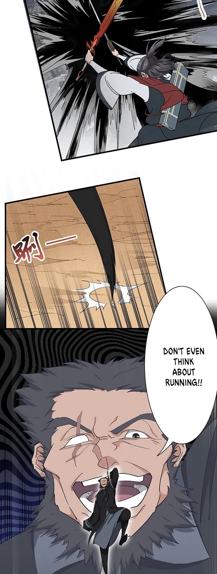 Chaotic Sword God Chapter 119 page 23 - Chapter 119