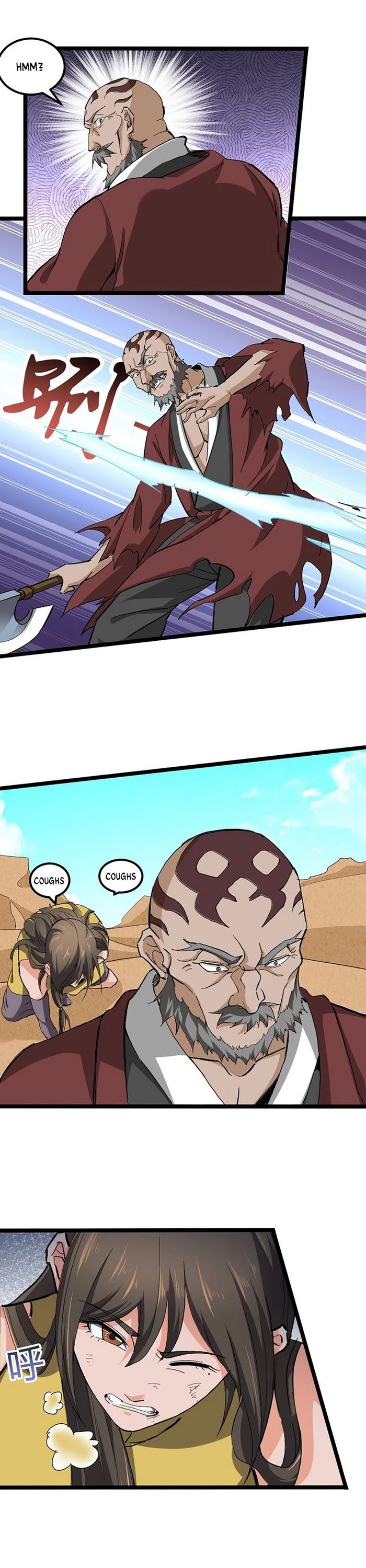 Chaotic Sword God Chapter 119 page 4 - Chapter 119