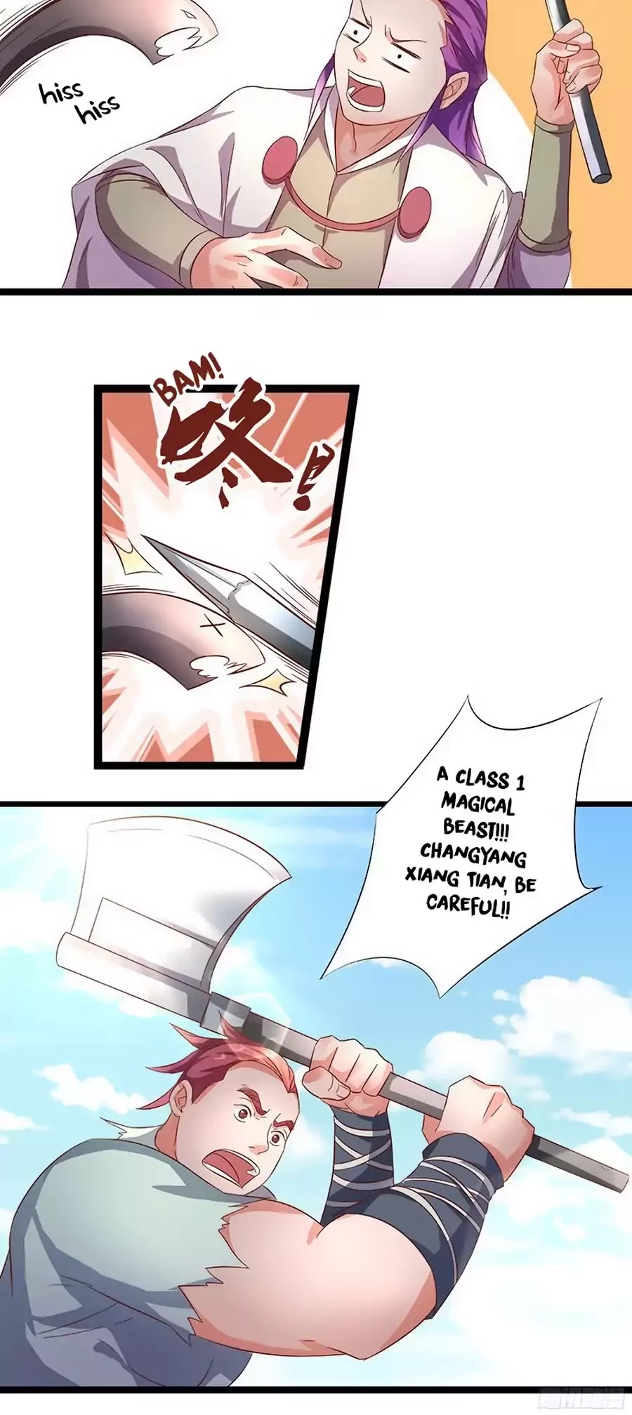Chaotic Sword God Chapter 12 page 3 - Chapter 12