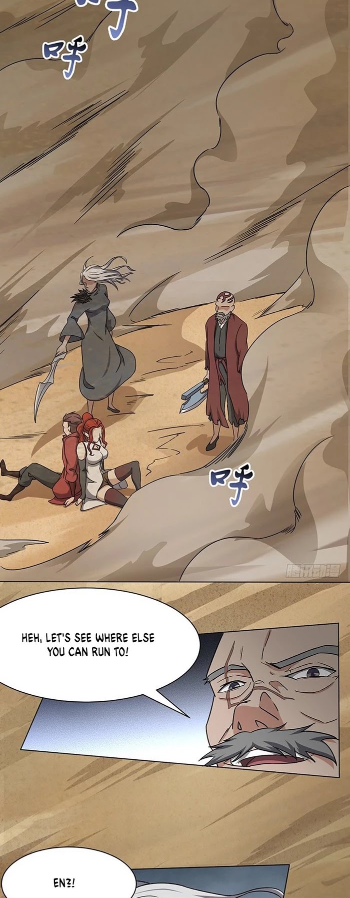 Chaotic Sword God Chapter 120 page 11 - Chapter 120