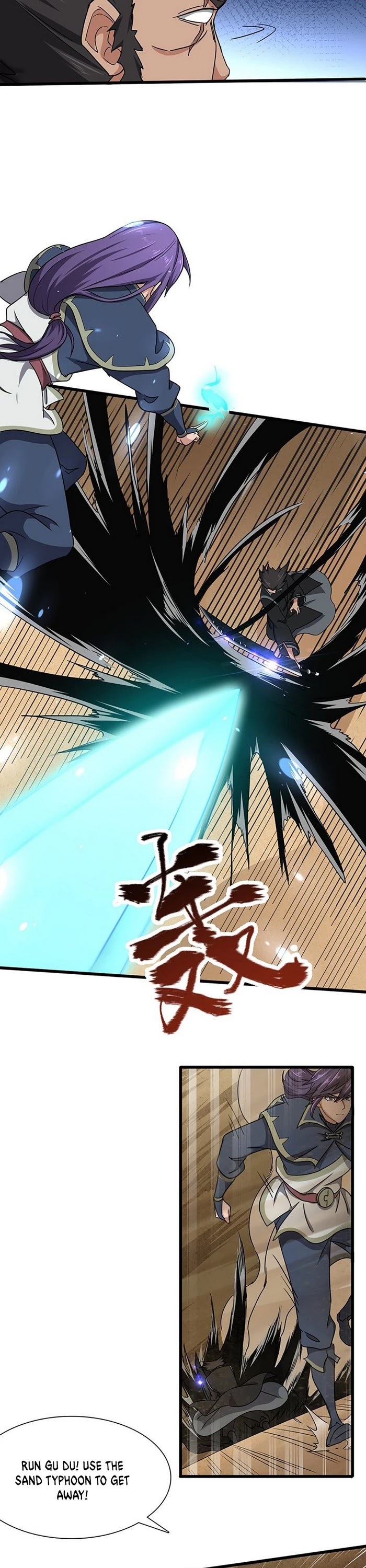 Chaotic Sword God Chapter 120 page 14 - Chapter 120