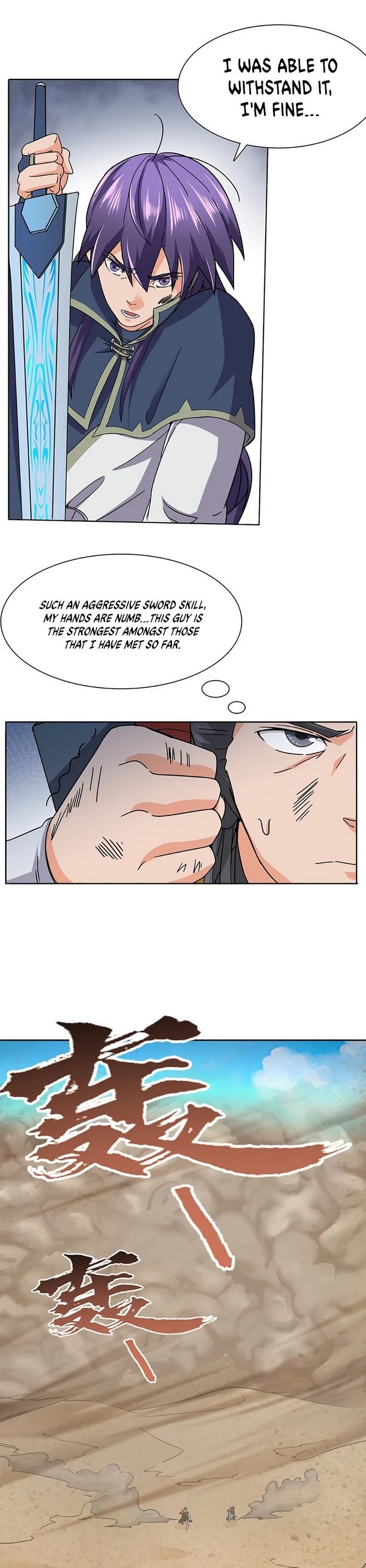Chaotic Sword God Chapter 120 page 4 - Chapter 120