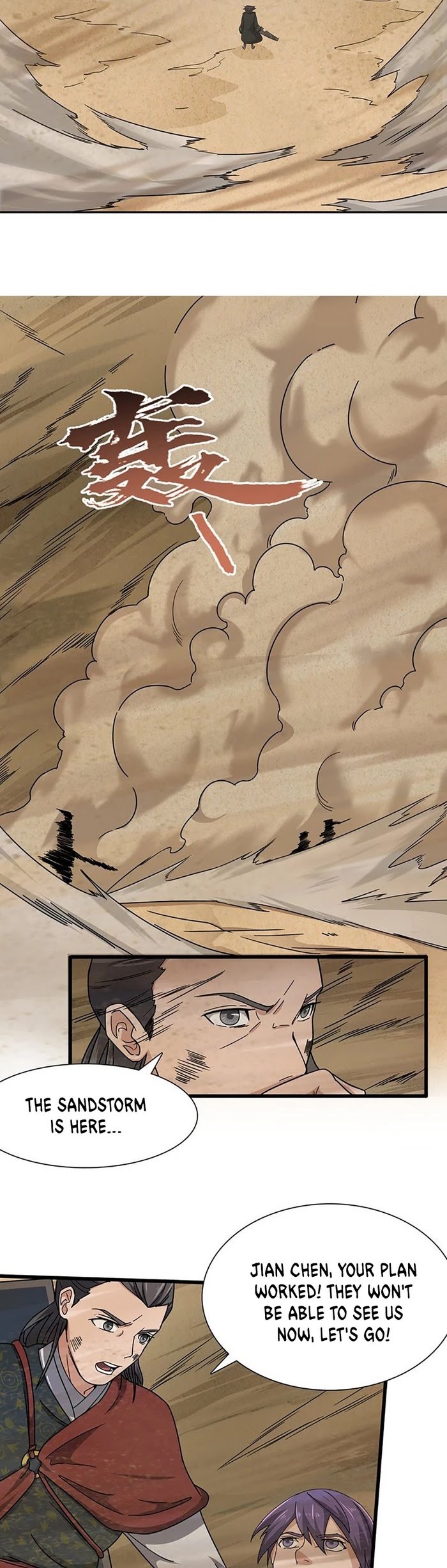 Chaotic Sword God Chapter 120 page 5 - Chapter 120
