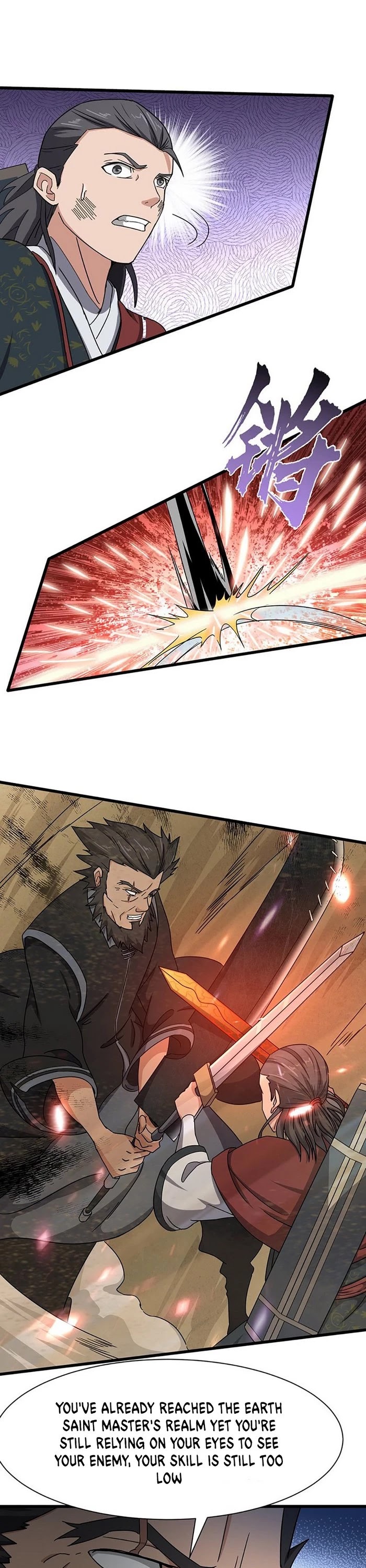 Chaotic Sword God Chapter 120 page 7 - Chapter 120