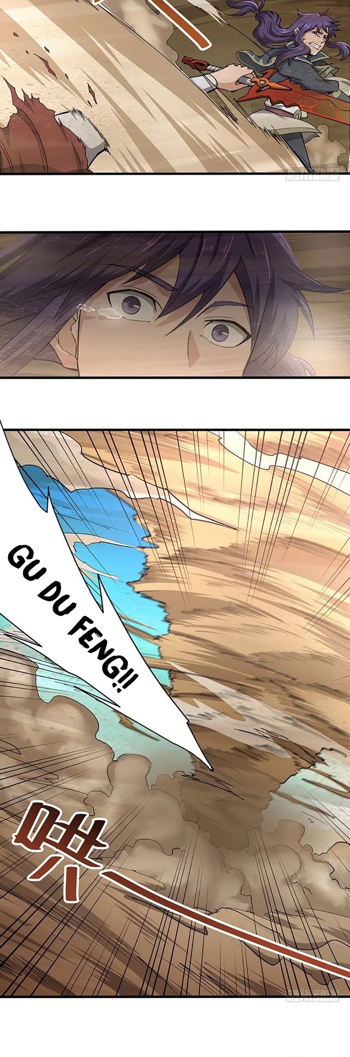 Chaotic Sword God Chapter 121 page 3 - Chapter 121