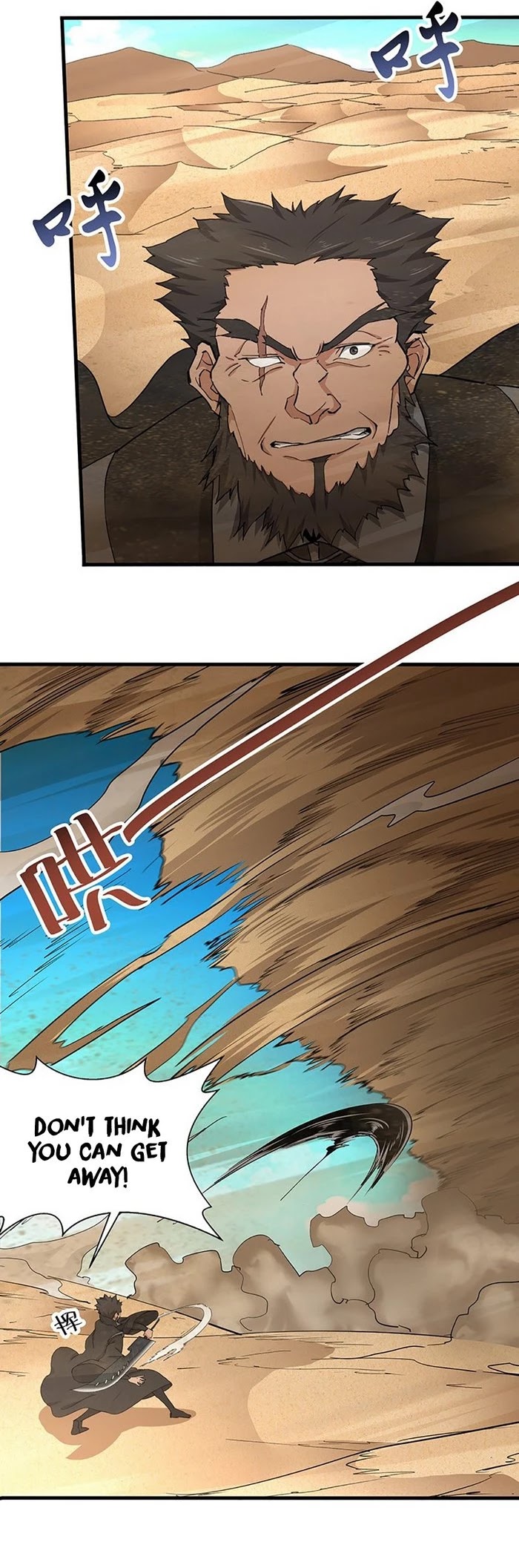 Chaotic Sword God Chapter 121 page 4 - Chapter 121