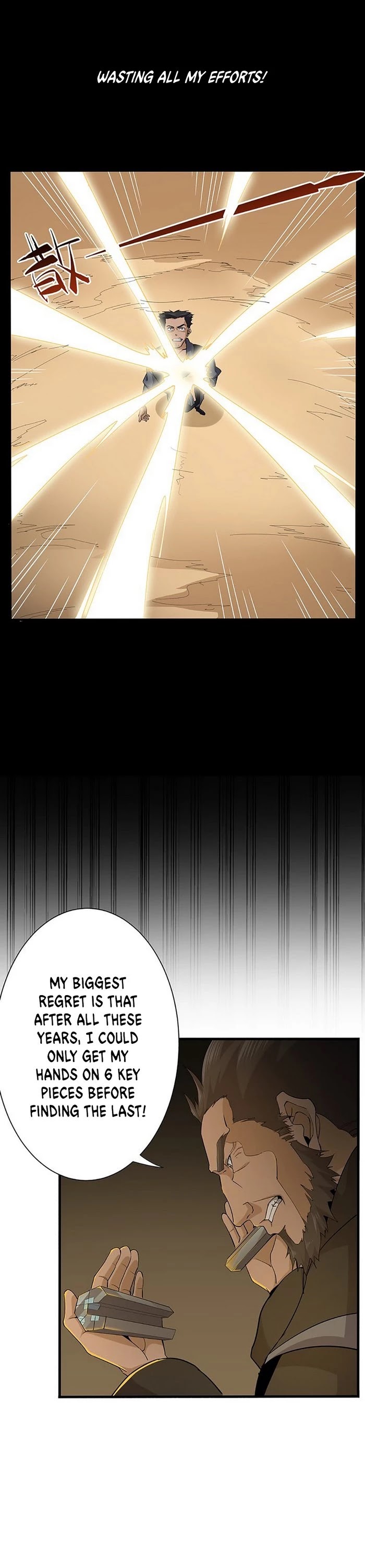 Chaotic Sword God Chapter 122 page 15 - Chapter 122