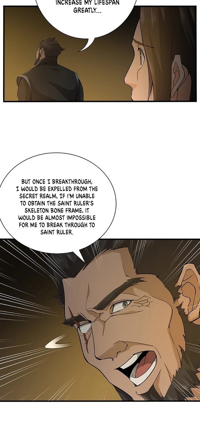Chaotic Sword God Chapter 122 page 17 - Chapter 122