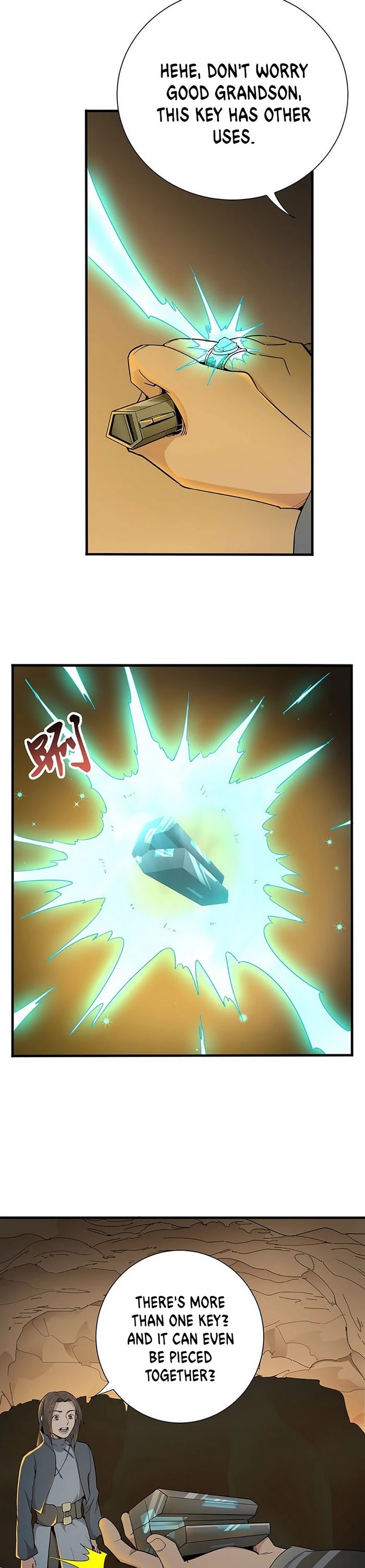 Chaotic Sword God Chapter 122 page 3 - Chapter 122