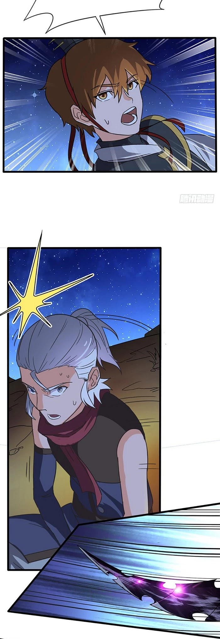 Chaotic Sword God Chapter 123 page 11 - Chapter 123