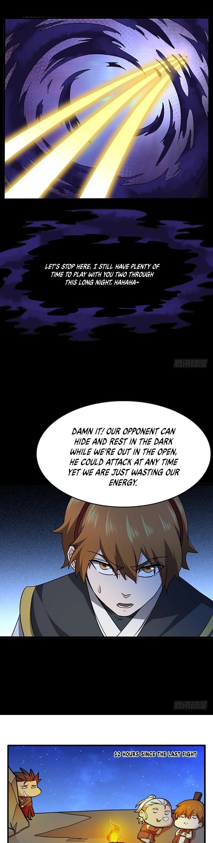 Chaotic Sword God Chapter 123 page 16 - Chapter 123