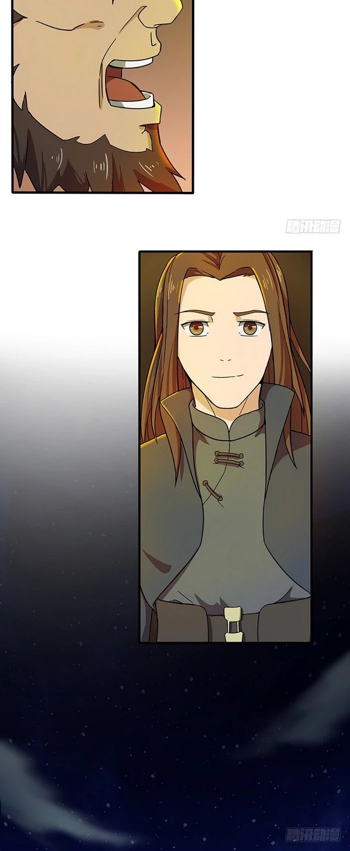 Chaotic Sword God Chapter 123 page 3 - Chapter 123