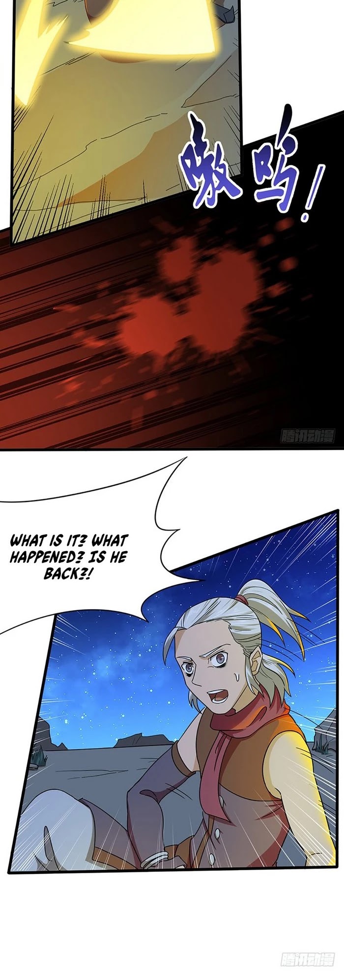 Chaotic Sword God Chapter 123 page 6 - Chapter 123