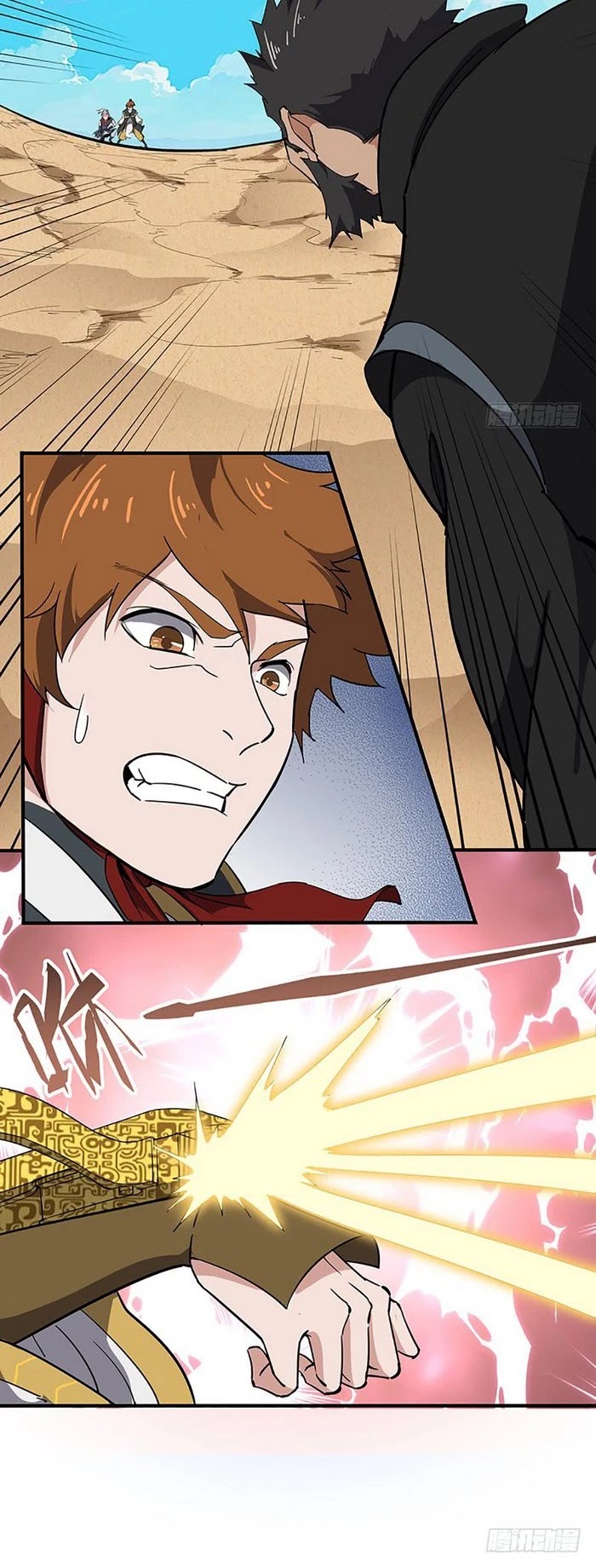 Chaotic Sword God Chapter 124 page 10 - Chapter 124