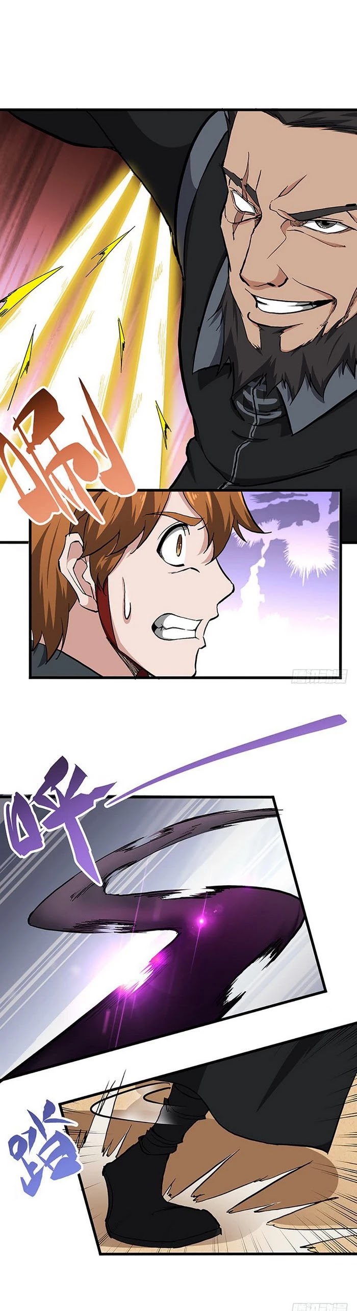 Chaotic Sword God Chapter 124 page 11 - Chapter 124