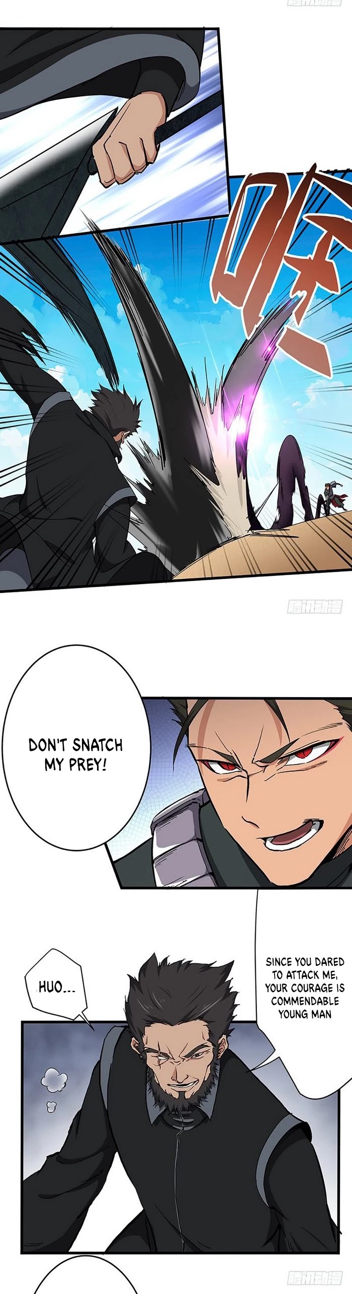 Chaotic Sword God Chapter 124 page 12 - Chapter 124