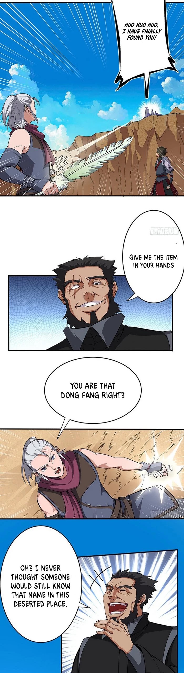 Chaotic Sword God Chapter 124 page 6 - Chapter 124