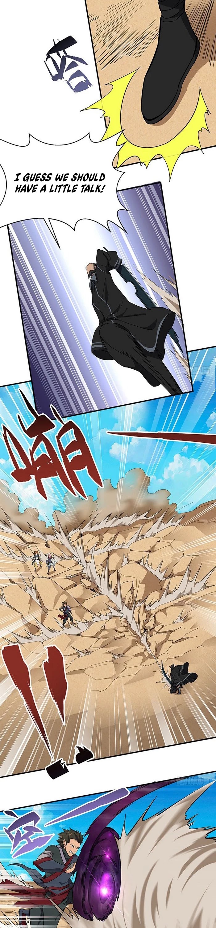 Chaotic Sword God Chapter 124 page 8 - Chapter 124