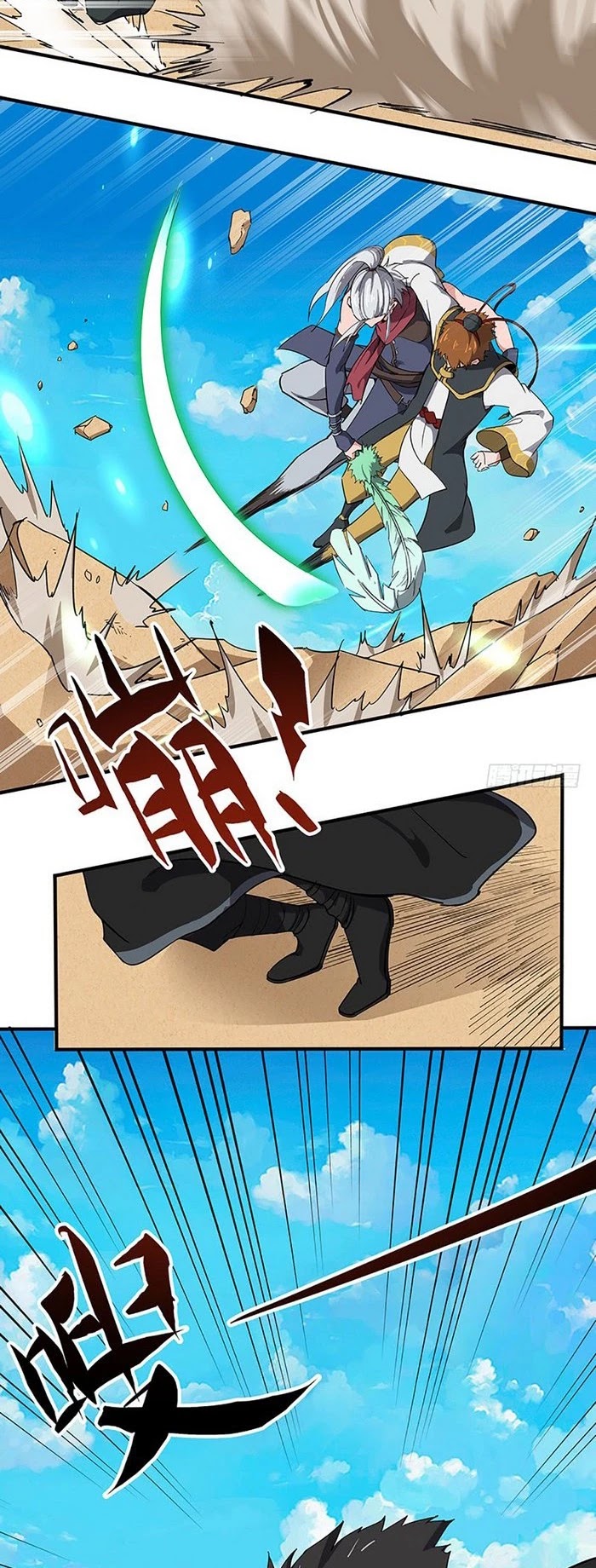 Chaotic Sword God Chapter 124 page 9 - Chapter 124