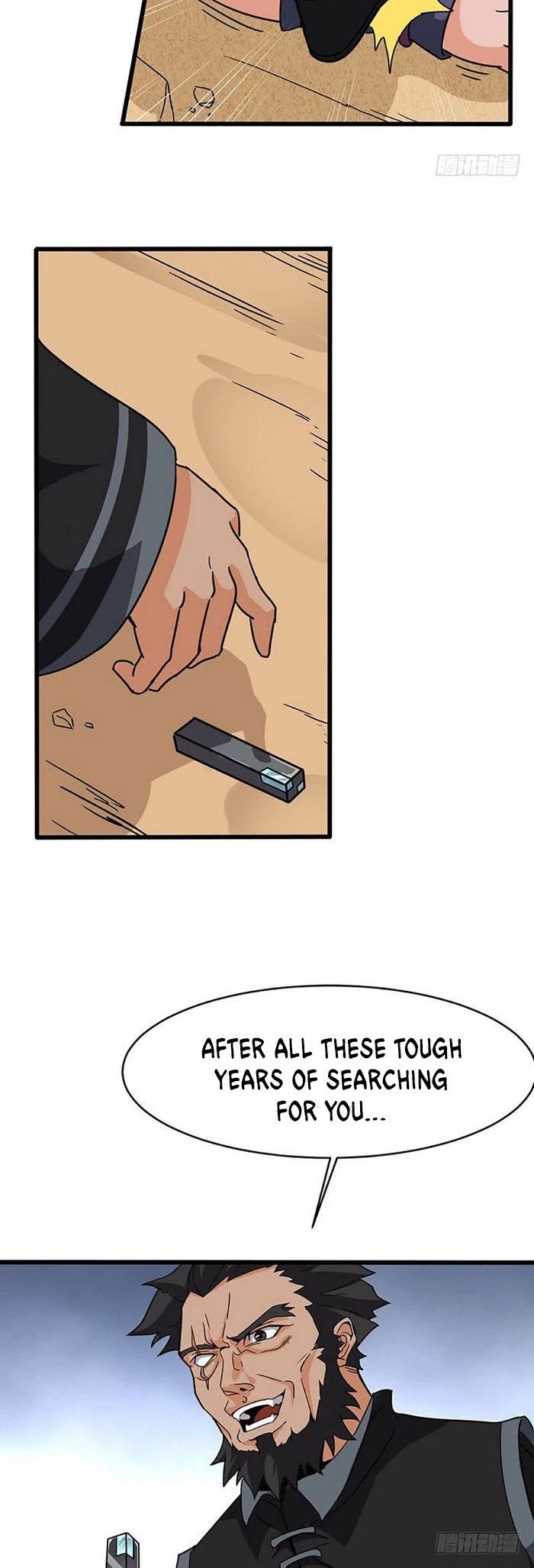 Chaotic Sword God Chapter 125 page 12 - Chapter 125