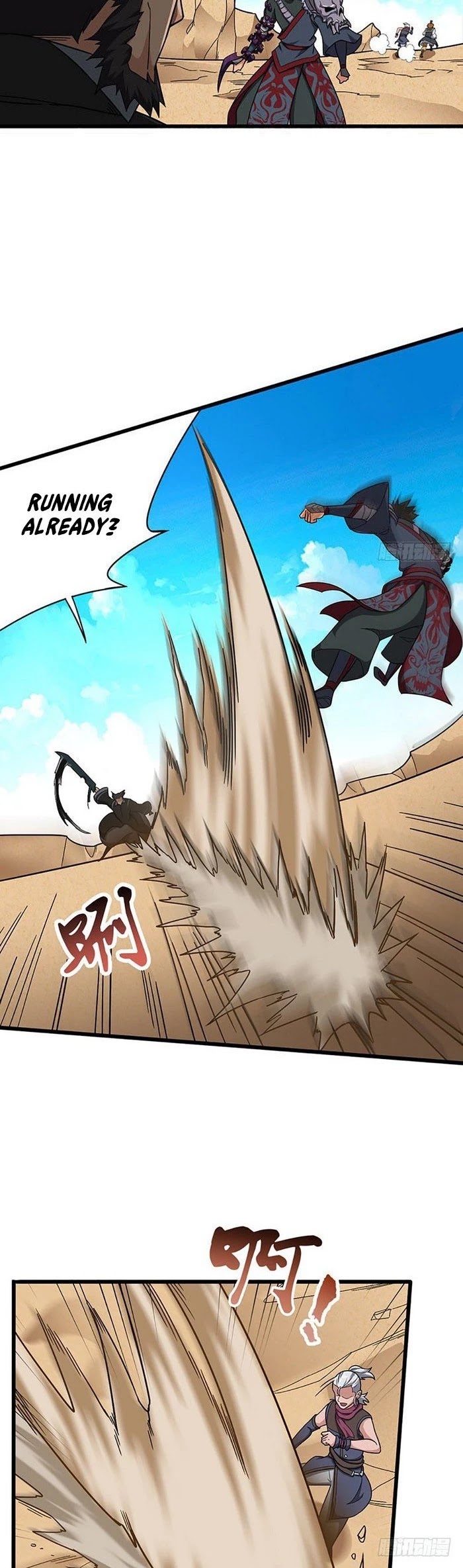 Chaotic Sword God Chapter 125 page 3 - Chapter 125