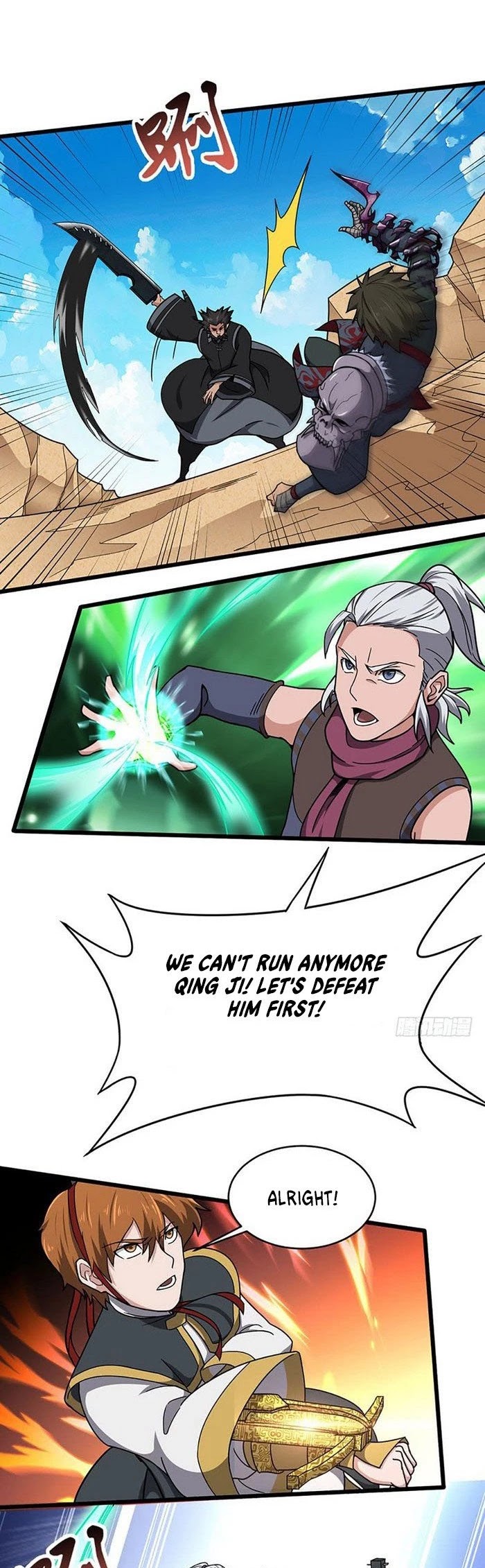 Chaotic Sword God Chapter 125 page 5 - Chapter 125