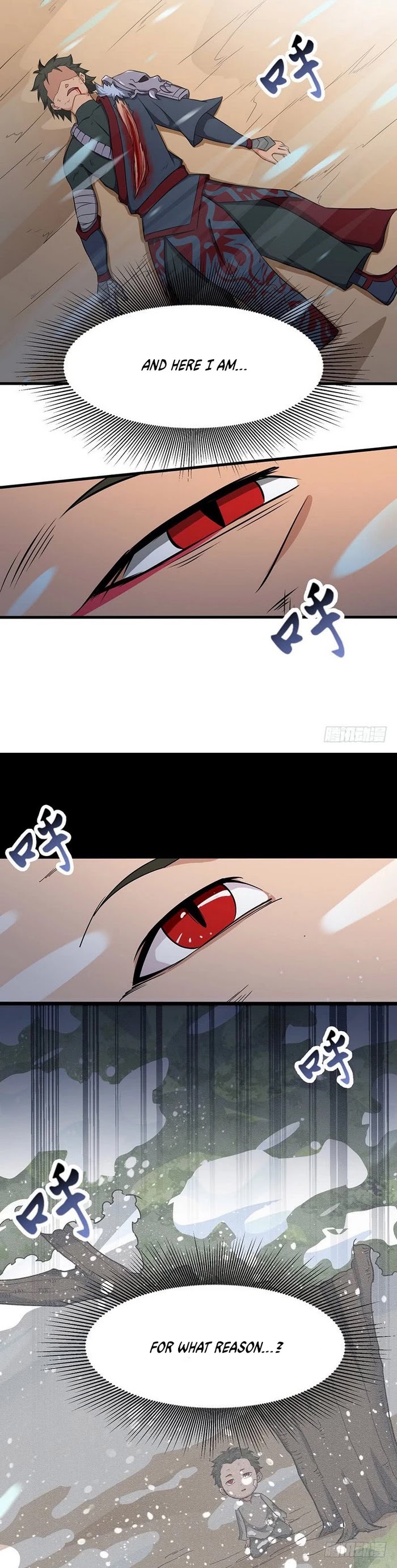Chaotic Sword God Chapter 127 page 5 - Chapter 127