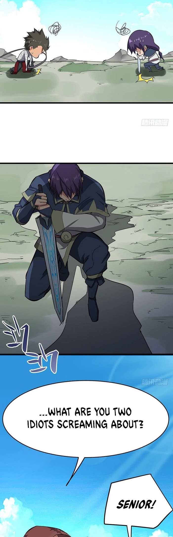 Chaotic Sword God Chapter 128 page 15 - Chapter 128