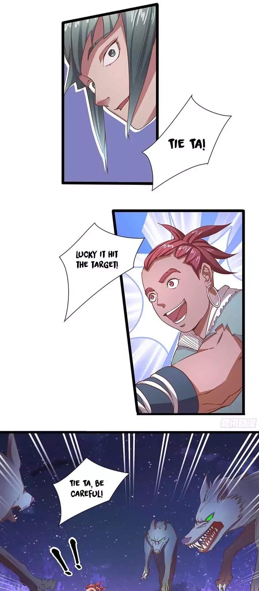 Chaotic Sword God Chapter 13 page 14 - Chapter 13