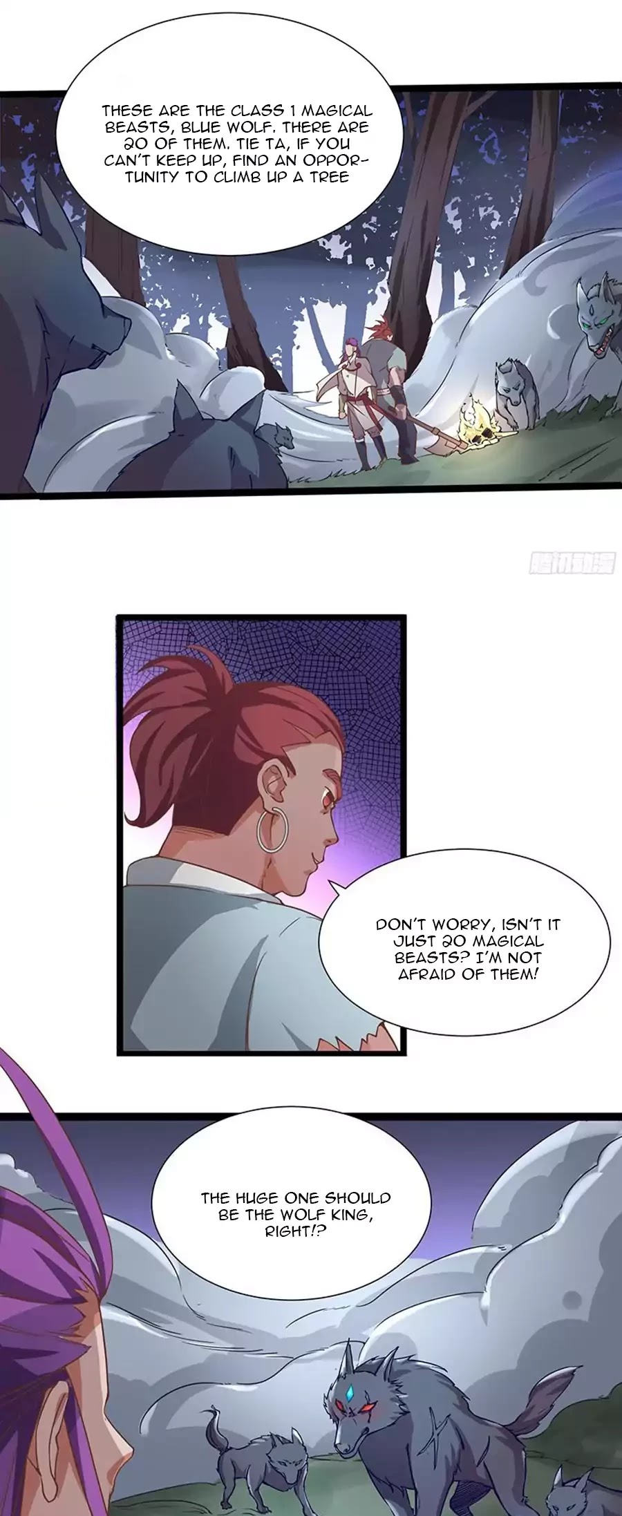 Chaotic Sword God Chapter 13 page 4 - Chapter 13