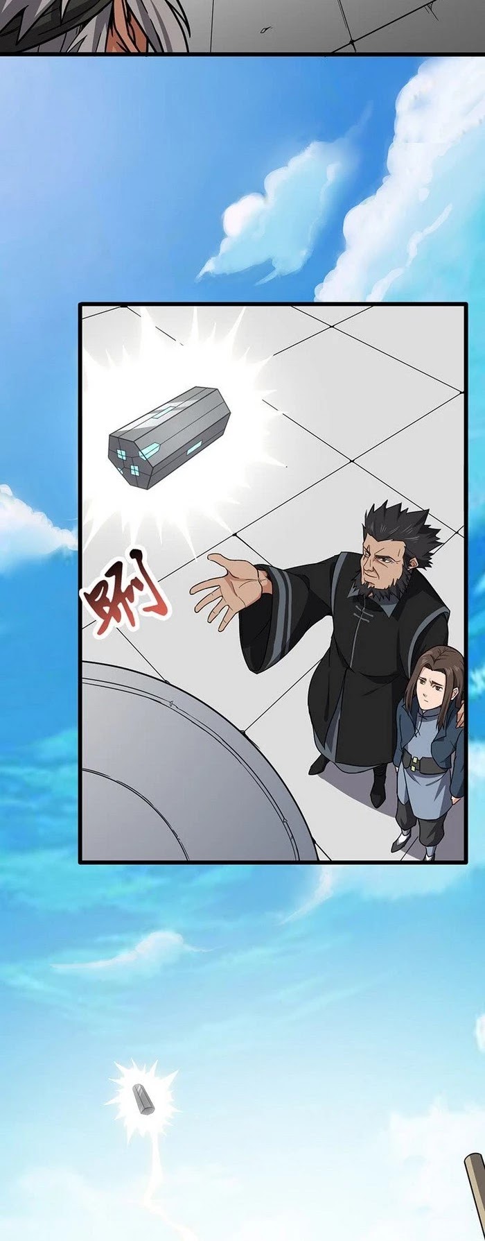 Chaotic Sword God Chapter 132 page 8 - Chapter 132