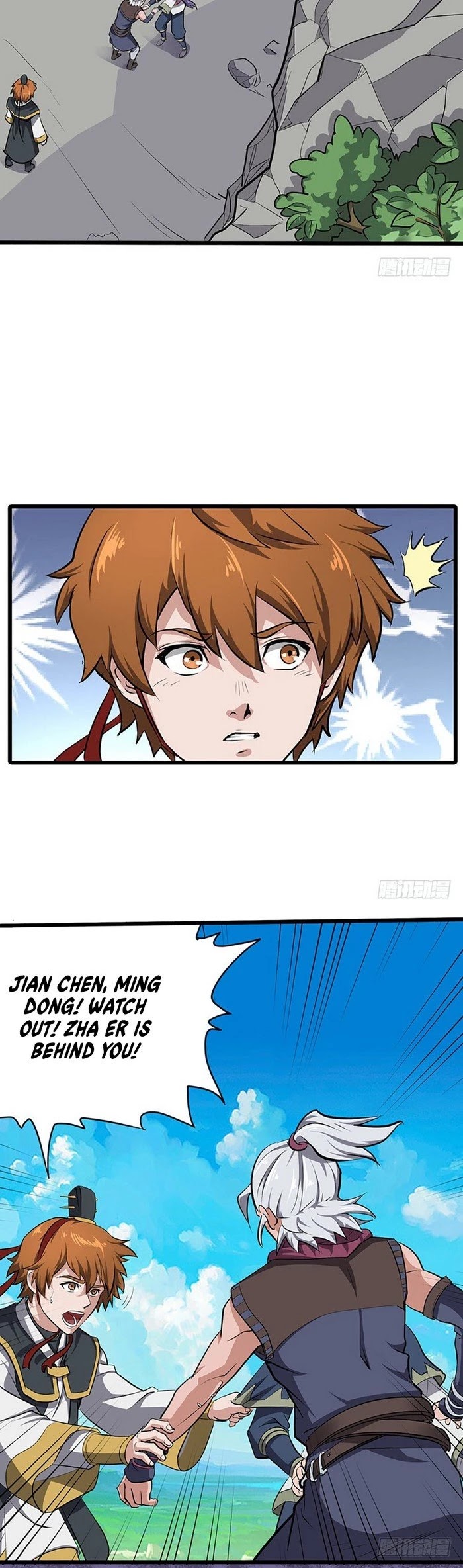 Chaotic Sword God Chapter 133 page 11 - Chapter 133