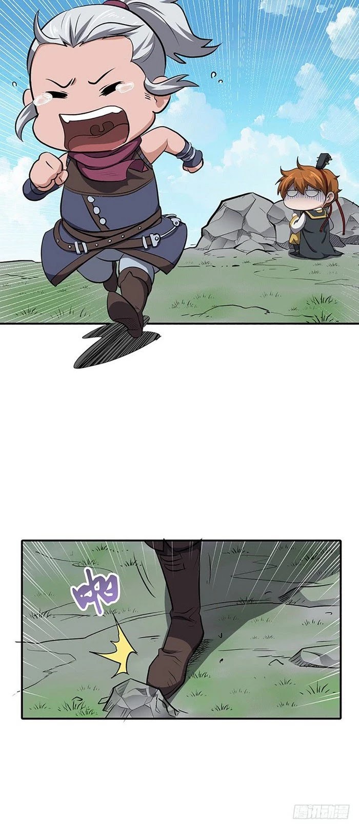 Chaotic Sword God Chapter 133 page 9 - Chapter 133