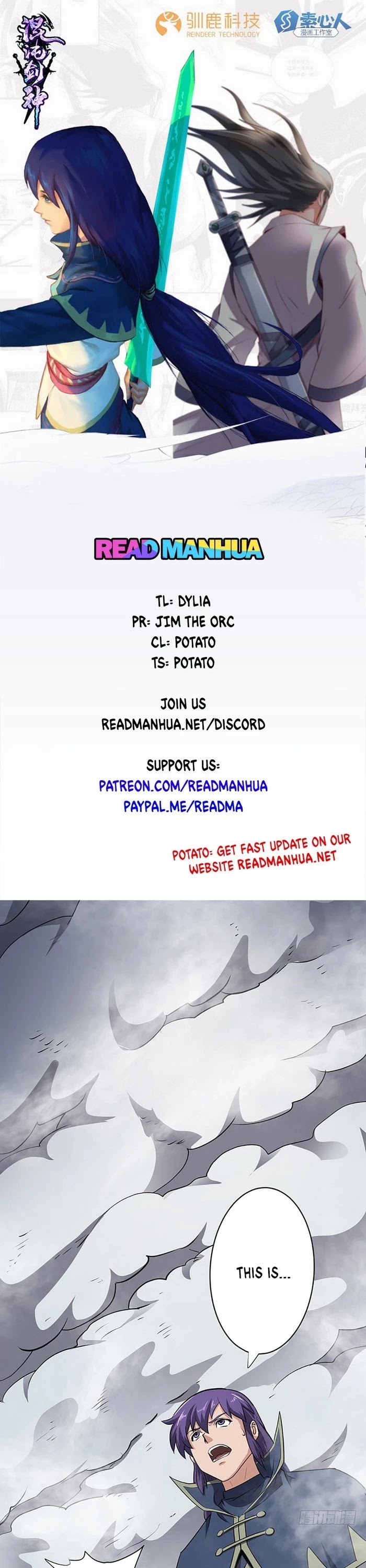 Chaotic Sword God Chapter 134 page 1 - Chapter 134