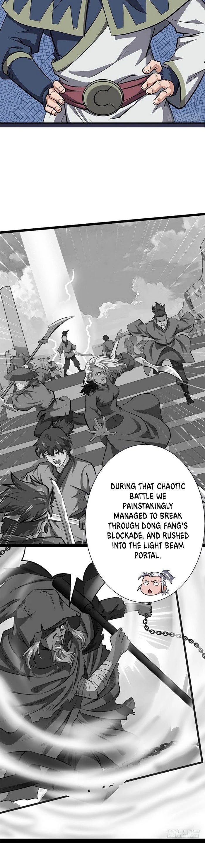 Chaotic Sword God Chapter 134 page 13 - Chapter 134
