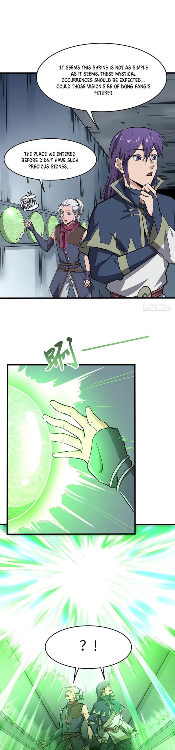 Chaotic Sword God Chapter 134 page 16 - Chapter 134