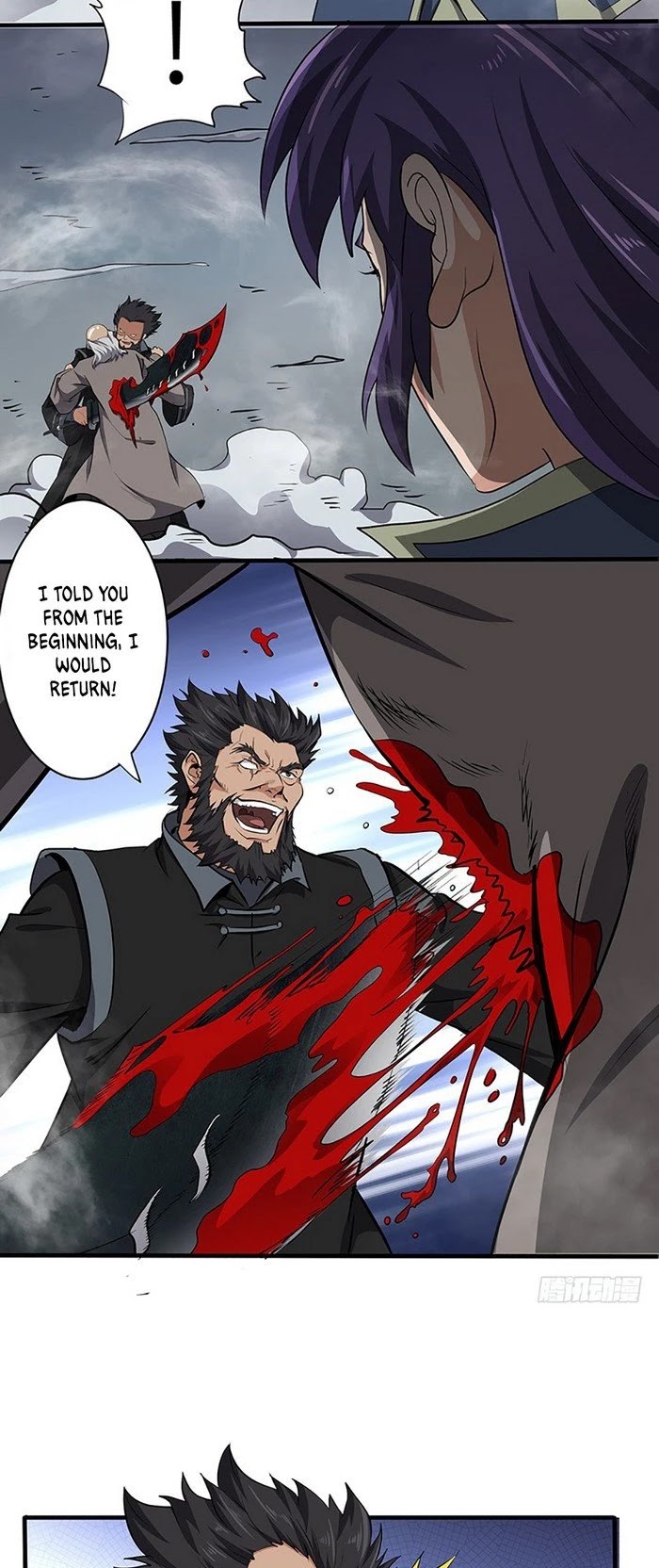 Chaotic Sword God Chapter 134 page 2 - Chapter 134