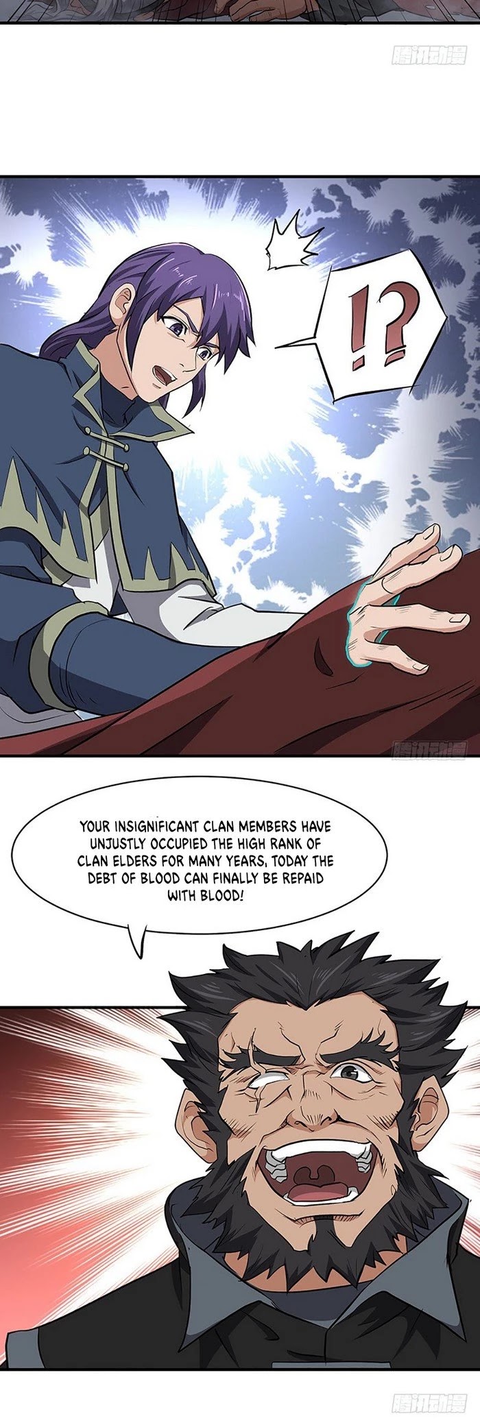 Chaotic Sword God Chapter 134 page 7 - Chapter 134