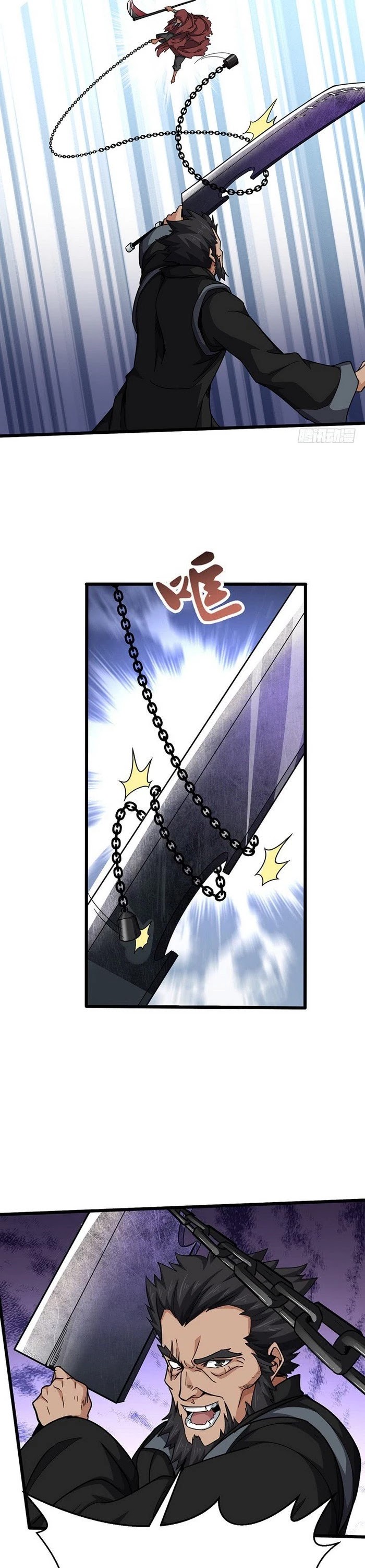 Chaotic Sword God Chapter 135 page 14 - Chapter 135