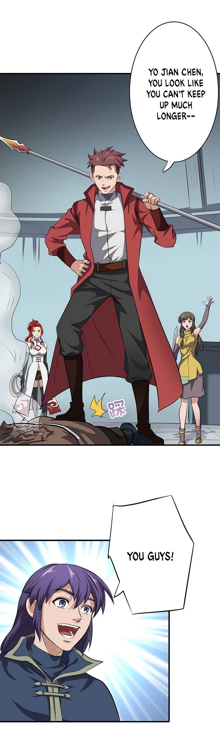 Chaotic Sword God Chapter 139 page 10 - Chapter 139