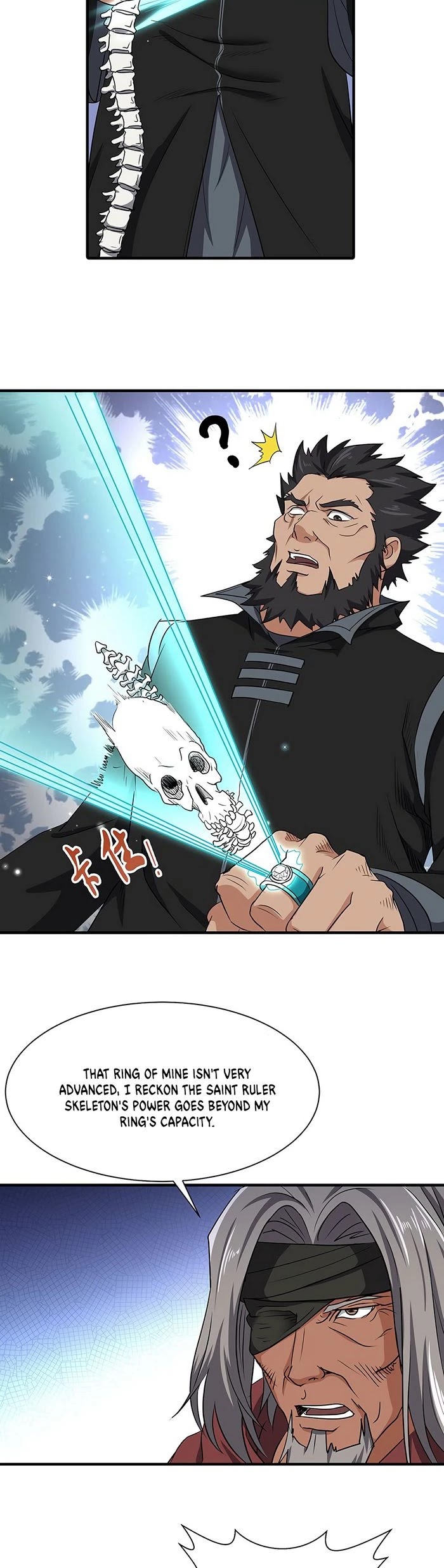 Chaotic Sword God Chapter 141 page 2 - Chapter 141