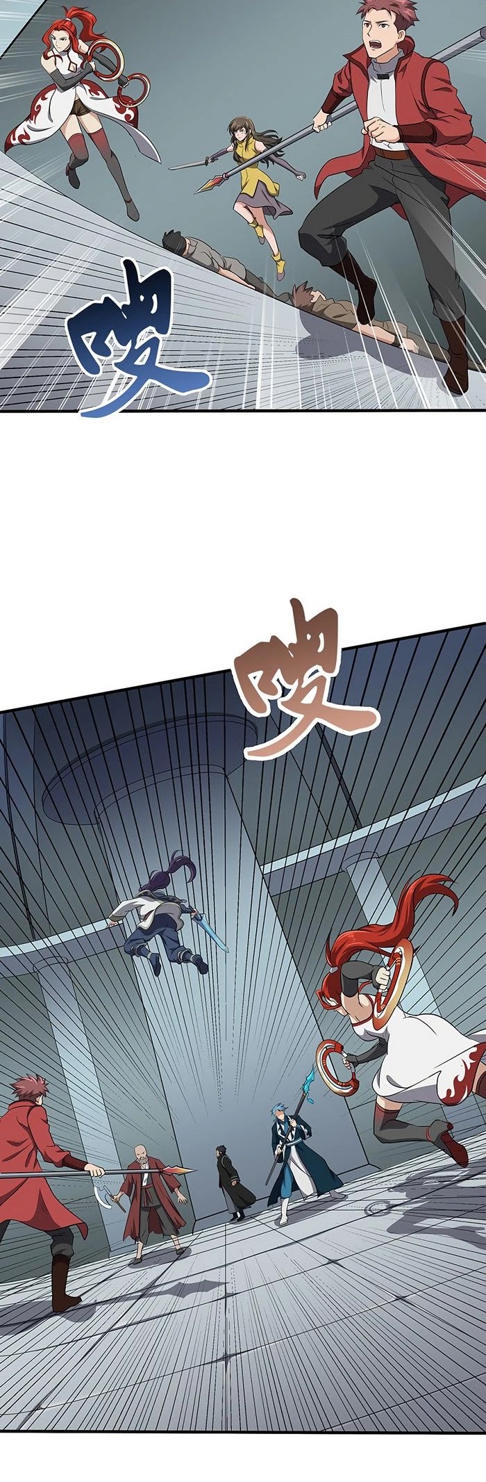 Chaotic Sword God Chapter 141 page 6 - Chapter 141