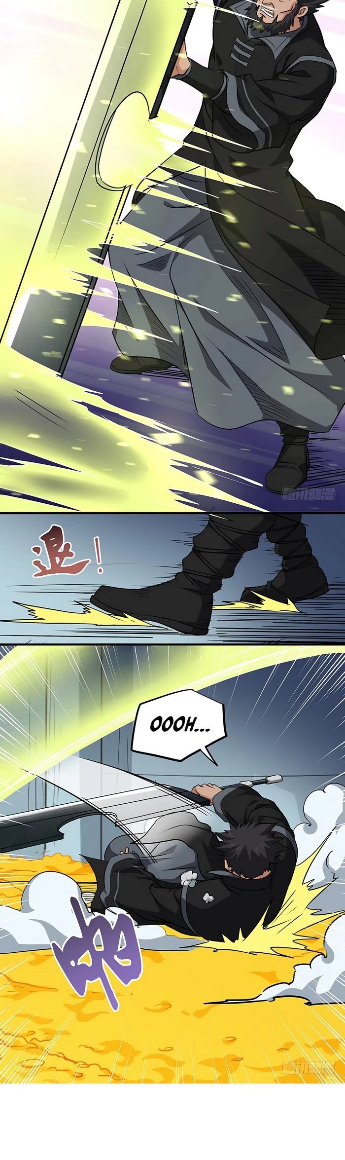 Chaotic Sword God Chapter 142 page 11 - Chapter 142