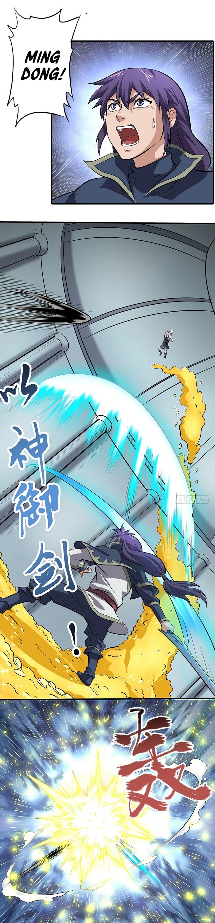 Chaotic Sword God Chapter 142 page 7 - Chapter 142